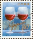 Sellos de Asia - Japn -  Scott#3617f intercambio, 1,25 usd 80 y, 2013