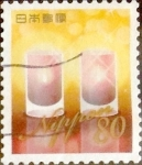 Stamps Japan -  Scott#3617g intercambio, 1,25 usd 80 y, 2013