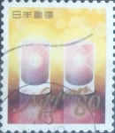 Stamps Japan -  Scott#3617g intercambio, 1,25 usd 80 y, 2013