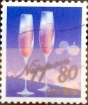 Stamps Japan -  Scott#3617h intercambio, 1,25 usd 80 y, 2013