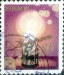 Stamps Japan -  Scott#3617i intercambio, 1,25 usd 80 y, 2013