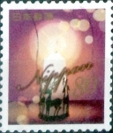 Stamps Japan -  Scott#3617i intercambio, 1,25 usd 80 y, 2013