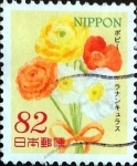 Stamps Japan -  Scott#3665 intercambio, 1,25 usd 82 y, 2014