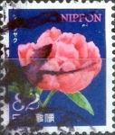 Stamps Japan -  Scott#3666 intercambio, 1,25 usd 82 y, 2014