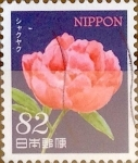 Sellos de Asia - Japn -  Scott#3666 intercambio, 1,25 usd 82 y, 2014