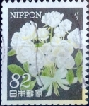 Stamps Japan -  Scott#3667 intercambio, 1,25 usd 82 y, 2014