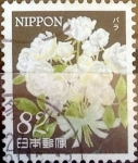 Stamps Japan -  Scott#3667 intercambio, 1,25 usd 82 y, 2014