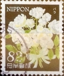 Sellos de Asia - Japn -  Scott#3667 intercambio, 1,25 usd 82 y, 2014