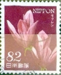Stamps Japan -  Scott#3668 intercambio, 1,25 usd 82 y, 2014