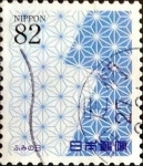 Stamps Japan -  Scott#3714 intercambio, 1,25 usd 82 y, 2014