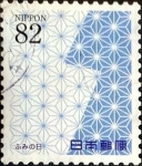 Stamps Japan -  Scott#3714 intercambio, 1,25 usd 82 y, 2014