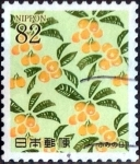 Stamps Japan -  Scott#3719 intercambio, 1,25 usd 82 y, 2014