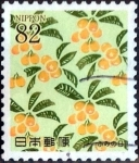 Sellos de Asia - Japn -  Scott#3719 intercambio, 1,25 usd 82 y, 2014
