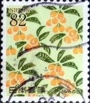 Stamps Japan -  Scott#3719 intercambio, 1,25 usd 82 y, 2014