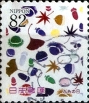 Stamps Japan -  Scott#3721 intercambio, 1,25 usd 82 y, 2014