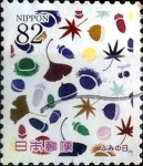 Stamps Japan -  Scott#3721 intercambio, 1,25 usd 82 y, 2014