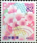 Stamps Japan -  Scott#3723 intercambio, 1,25 usd 82 y, 2014