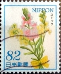 Stamps Japan -  Scott#3769 intercambio, 1,10 usd 82 y, 2014