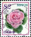 Sellos de Asia - Japn -  Scott#3771 intercambio, 1,10 usd 82 y, 2014