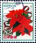 Stamps Japan -  Scott#3772 intercambio, 1,10 usd 82 y, 2014