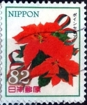 Stamps Japan -  Scott#3772 intercambio, 1,10 usd 82 y, 2014