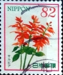 Stamps Japan -  Scott#3828b intercambio, 1,10 usd 82 y, 2015