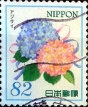 Stamps Japan -  Scott#3828c intercambio, 1,10 usd 82 y, 2015