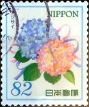 Stamps Japan -  Scott#3828c intercambio, 1,10 usd 82 y, 2015