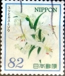 Sellos de Asia - Japn -  Scott#3865b intercambio, 1,10 usd 82 y, 2015