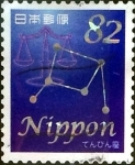 Stamps Japan -  Scott#3935b intercambio, 1,10 usd 82 y, 2015