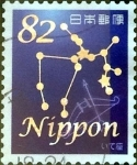 Stamps Japan -  Scott#3935d intercambio, 1,10 usd 82 y, 2015