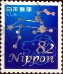 Stamps Japan -  Scott#3998b intercambio, 1,25 usd 82 y, 2014