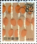 Stamps Japan -  Scott#3857 intercambio, 1,10 usd 82 y, 2015