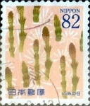 Stamps Japan -  Scott#3859 intercambio, 1,10 usd 82 y, 2015