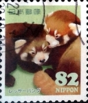 Stamps Japan -  Scott#3787a intercambio, 1,10 usd 82 y, 2015