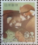 Stamps Japan -  Scott#3787a intercambio, 1,10 usd 82 y, 2015