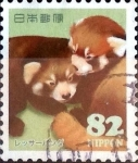 Stamps Japan -  Scott#3787a intercambio, 1,10 usd 82 y, 2015