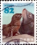 Sellos de Asia - Japn -  Scott#3787e intercambio, 1,10 usd 82 y, 2015