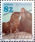 Stamps Japan -  Scott#3787e intercambio, 1,10 usd 82 y, 2015
