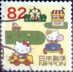 Stamps Japan -  Scott#3696e intercambio, 1,25 usd 82 y, 2014