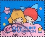 Stamps Japan -  Scott#3557a intercambio, 0,90 usd 80 y, 2013