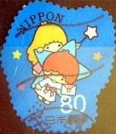 Stamps Japan -  Scott#3557b intercambio, 0,90 usd 80 y, 2013