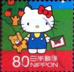Stamps Japan -  Scott#3557d intercambio, 1,25 usd 80 y, 2013