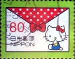 Stamps Japan -  Scott#3557e intercambio, 1,25 usd 80 y, 2013