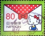 Stamps Japan -  Scott#3557e intercambio, 1,25 usd 80 y, 2013