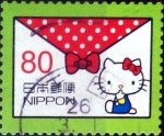 Stamps Japan -  Scott#3557e intercambio, 1,25 usd 80 y, 2013