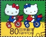Stamps Japan -  Scott#3557f intercambio, 1,25 usd 80 y, 2013