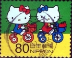Stamps Japan -  Scott#3557f intercambio, 1,25 usd 80 y, 2013