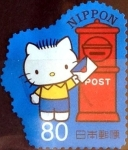 Sellos de Asia - Japn -  Scott#3557g intercambio, 1,25 usd 80 y, 2013