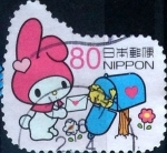 Stamps Japan -  Scott#3557i intercambio, 1,25 usd 80 y, 2013